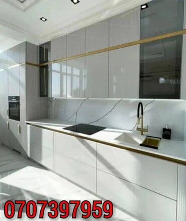 riad mebel: Mətbəx mebeli — 1