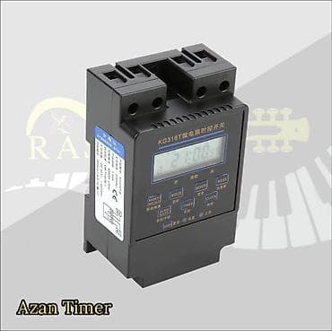 Azan taymeri, timer,azan saatı Rast musiqi alətləri mağazası