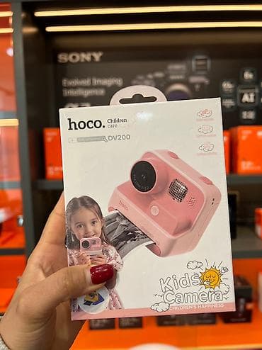Hoco kids Camera