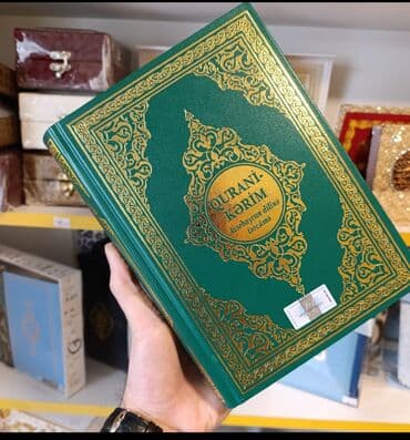 купить коран в баку: Dini kitablar.muxtelif.axtardiginiz kitabın adını yaza bilərsiz.Qurani — 4