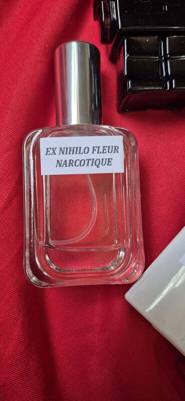 фатзорб оригинал и подделка как отличить: Məhsul: Qoxular kolleksiyası – müxtəlif ətir nümunələri Butulka — 8