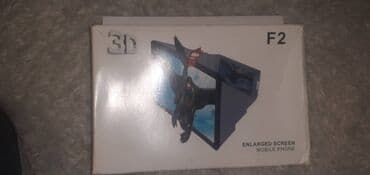 monitor ikinci el: Ekran böyüdücü iki dəfə işlənib, sadəcə karapkası çırıqdı — 1