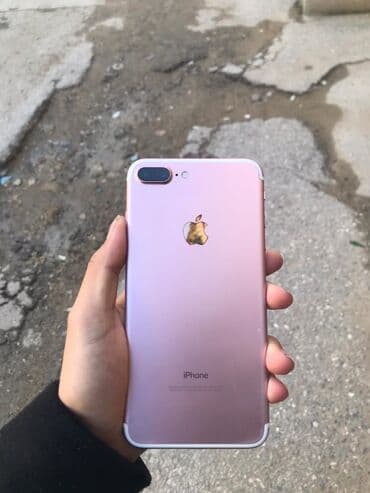 чехол на iphone 7 plus: IPhone 7 Plus, 128 ГБ, Rose Gold, Отпечаток пальца — 1