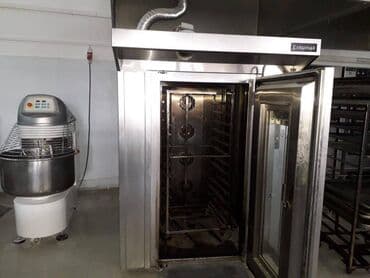 tendirxana icareye verilir 2025: Şirniyyat sexi avadanlıqları ilə icarəyə verilir. Hər şəraiti var və — 5