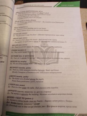 sazz internet necedi: Lyuboy Noutbuka vindovs 11, istəyən varsa desin yukləyirəm. Ayrı — 3