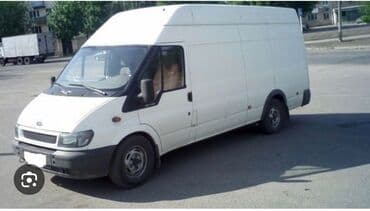 yuk daşımaları: Yukdasima xidmeti 24/7 — 2