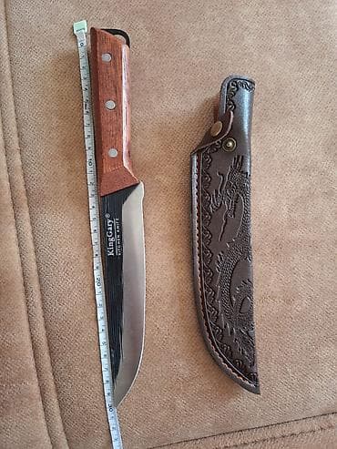 agaclar: Hədiyyəlik aşbaz bıçağı Brend: KingGary (üzərində “Kitchen Knife” — 2