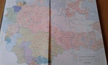 atlas koynekler: Продаю разные книги. Книга "Краткий автомобильный справочник" Москва — 17