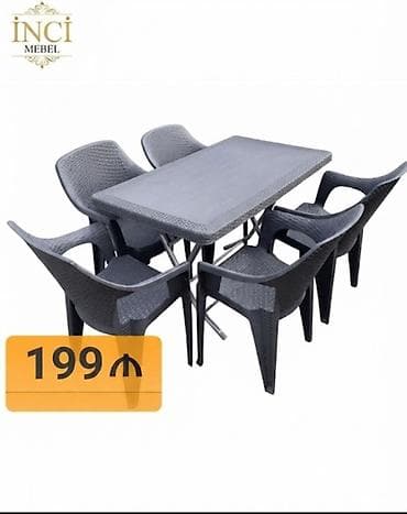 plastik stullar: Yeni, Dördbucaq masa, 6 stul, Qatlanan, Stullar ilə, Həsir toxunuşlu — 1