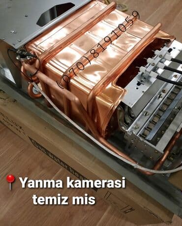 sensorlu pitiminutka: Ariston 32 l, Yeni, Kredit yoxdur, Pulsuz çatdırılma — 3