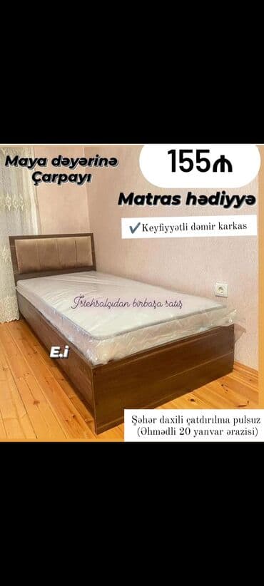 Çarpayılar: Yeni, Təknəfərlik çarpayı, Bazasız, Matras ilə, Siyirməsiz — 4
