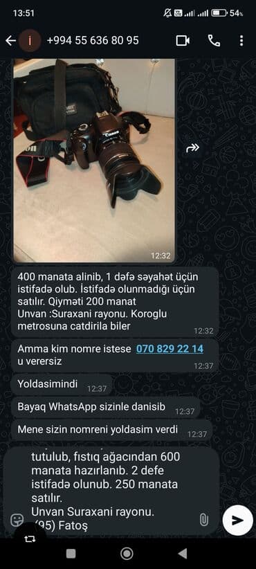 шкаф встроенный: Двуспальная кровать, Шкаф, Комод, Трюмо, Б/у — 6