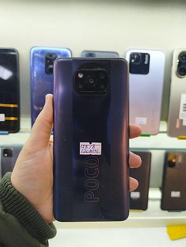 Poco X3, 128 GB, rəng - Boz, Sensor