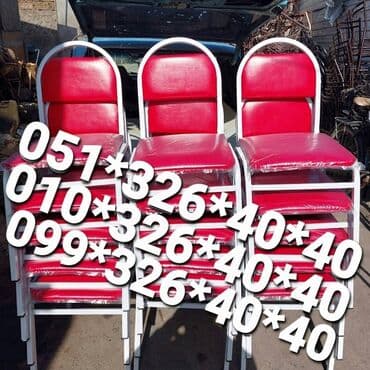 oturacaglar: Stul stullar stol stul oturacaq stullar Masa ve oturacaq destleri — 30