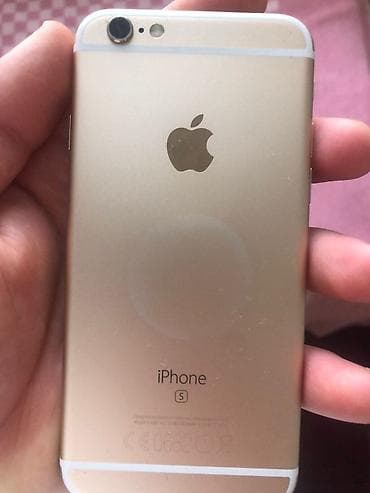 IPhone 6s, 32 GB, Barmaq izi