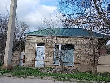 45 kv. m, 2 otaqlı, Qaz, İşıq, Su