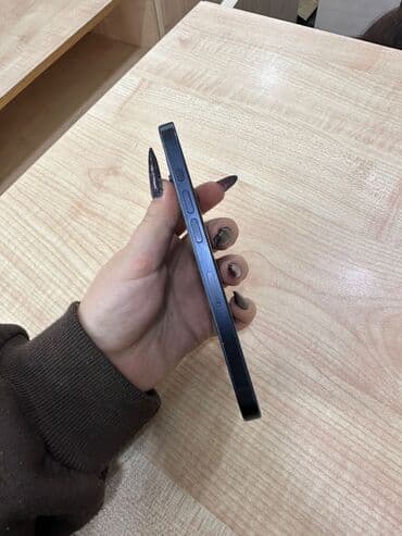 ipad air 5: IPhone 15 Pro, 128 GB, Mavi, Face ID — 4