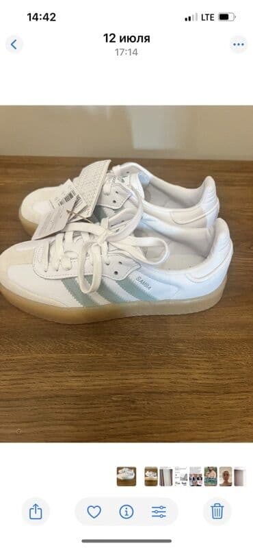 qadınlar üçün firuzəyi ketlər: Adidas, Размер: 36.5, цвет - Белый, Новый — 2