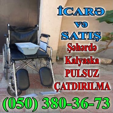 əlillər üçün araba: Əlil arabasi icaresi — 1