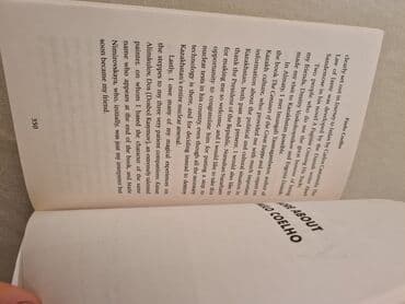 сколько стоит диск гта 5: Kitab ingilis dilindədir,350 səhifədən ibarətdir,olduqca əla — 4