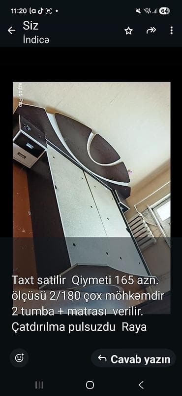 taxt çarpayı: Taxt dəsti - Ölçü: 200 x 180 sm - Korpus: tünd rəngdə, dekorativ — 1