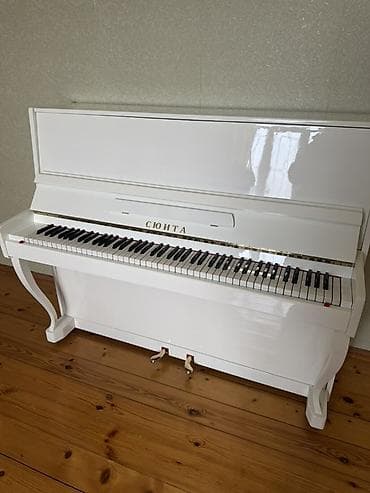 Piano, Akustik — 4