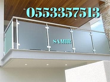 pencere rasotkalari: Qaynaq — 3