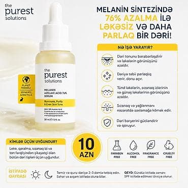 la fleur: Isteyenlere endirim olacaqdir🙏🏻❤️ Deriye qulluq üçün 4 məhsuldan — 5