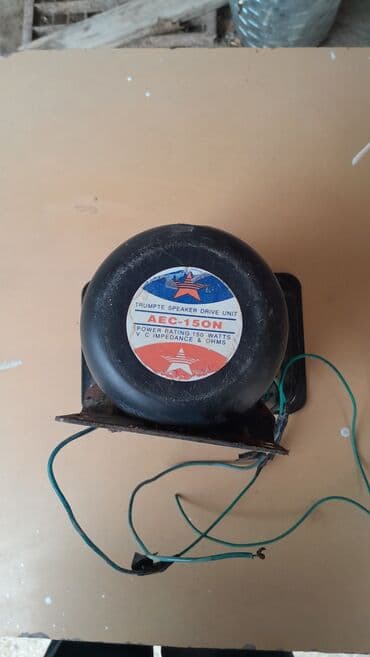 səs ucaldıcılar: Dinamiklər və sabvuferlər, İşlənmiş, Alüminium, Ünvandan götürmə — 3