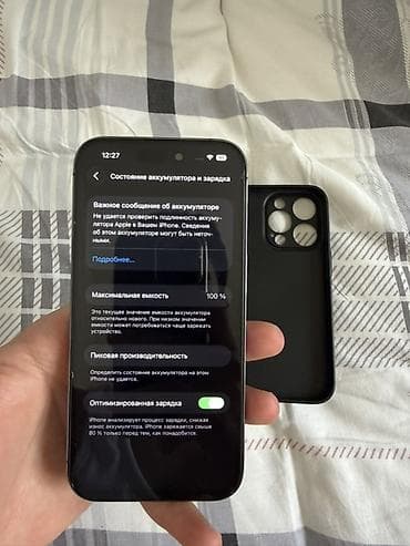 Elektronika: IPhone 14 Pro, 128 GB, Deep Purple, Zəmanət, Simsiz şarj, Face ID — 3