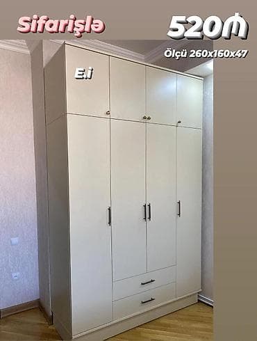 dəmir seyf qapi: Düz dolab, Yataq otağı üçün, Paltar üçün, Açılan, Korpuslu, 4 qapılı — 1