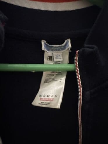 jaketlər instagram: Jacadi Paris uşaq idman jaketi - Rəng: tünd göy - Ölçü: 10A (təxminən — 4