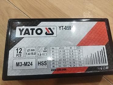 hacar dəsdi: Meççik naboru orginal polşa firması sadəcə 47 man — 2