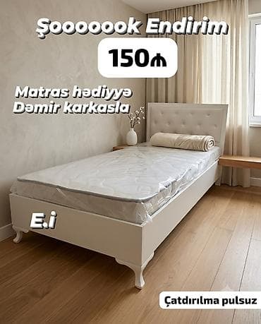 Мебель: Новый, Односпальная кровать, С матрасом — 8