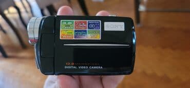 gunəş panelli kamera: Sony videocamera yeni — 4