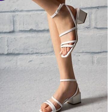 Ölçü: 40, rəng - Ağ, İşlənmiş