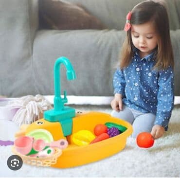 лабубу купить в баку: Oyuncaqlar — 1