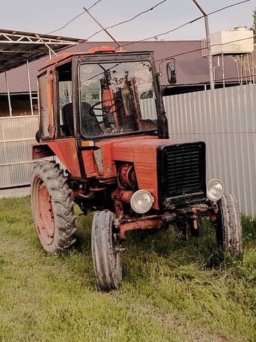 dete 75 трактор: Traktorlar — 7