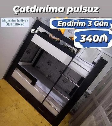 Uşaq mebeli: Oğlan və qız üçün, Çarpayı, Matras ilə, Siyirməli — 1