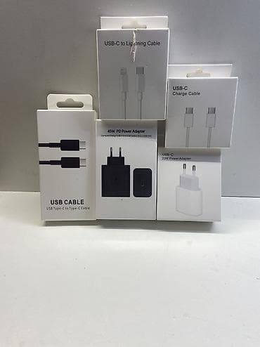 adapt: Məhsul: USB-C kabellər və sürətli enerji adapterləri seti Təsvir: - — 1
