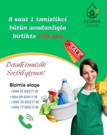 hekim komekcisi vakansiya 2023: Digər ixtisaslar — 1