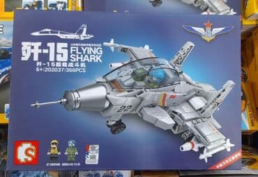 tikdirmek ucun don modeli: Konstruktor Lego " Təyyarə" 🔹Ölkə daxili pulsuz çatdırılma 📦 🔹İç boyut — 1