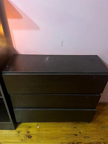 İşlənmiş, Güzgüsüz