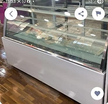 Vitrin soyudu satılır ‼️ Qiymət: 800 AZN Məkan: Əhmədli, 3100