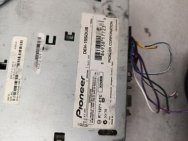 211 ile nomreler: Maqnitol, Pioneer, AUX — 2