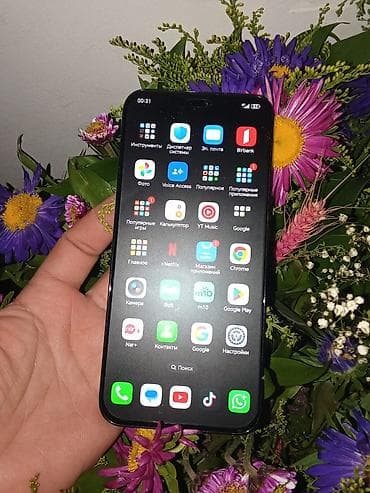 Honor X8c, 256 GB, rəng - Qara, Sensor