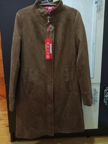 женское пальто с мехом: Пальто, Kenzo, XL, цвет - Коричневый — 1