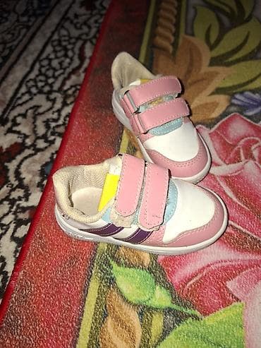 Rəng - Ağ Krossovkalar, Ölçü: 22, Uniseks