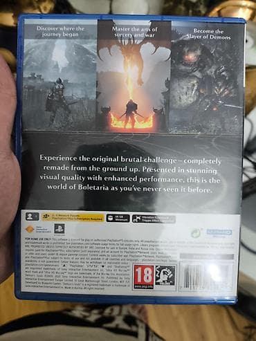 ps1 oyun: Playstation 5 ucun Demon's Souls oyunu, az istifade olunub, Birlewmiw — 2
