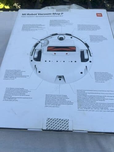 optimal salyan: Tozsoran Xiaomi, Nəm təmizləmə, Quru təmizləmə, Kredit yoxdur — 6
